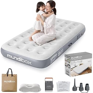 Amazon.co.jp 最新リリース: アウトドア用折りたたみベッド の新着